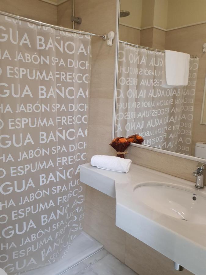 Habitaciones Casa Sevillana Centro 外观 照片